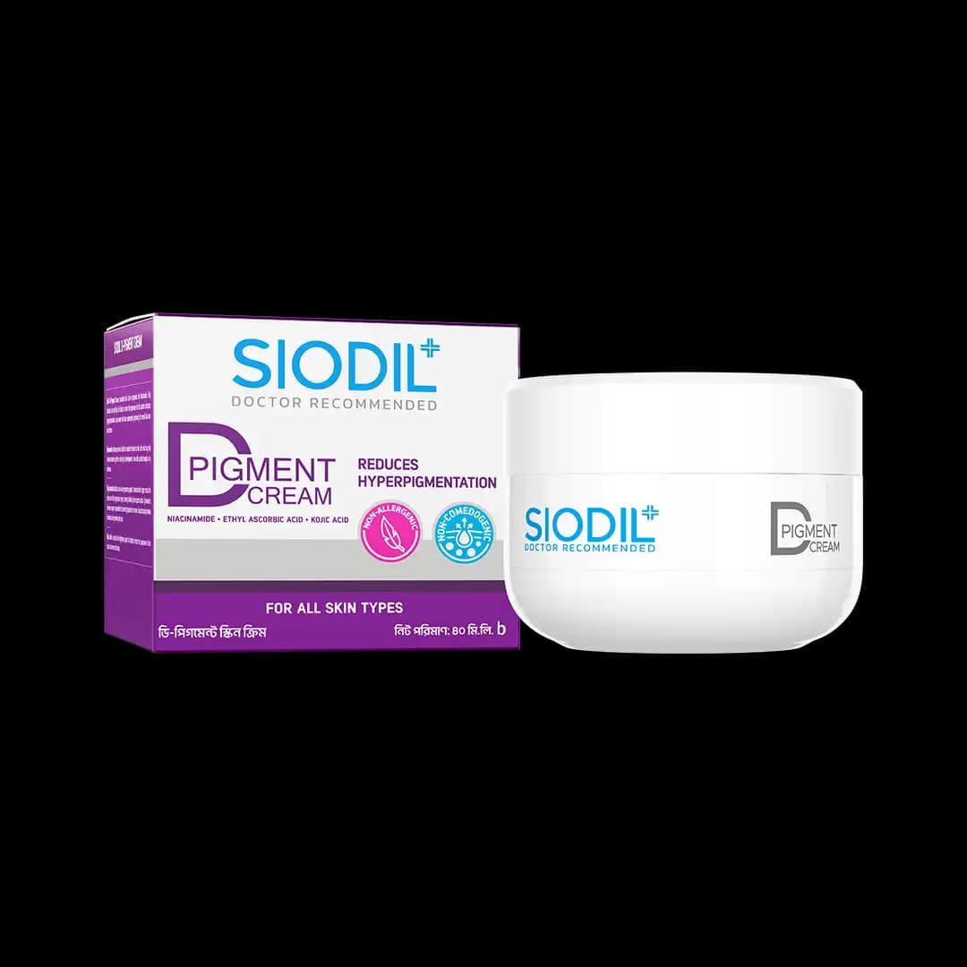 SIODIL D-Pigment Cream 40ml