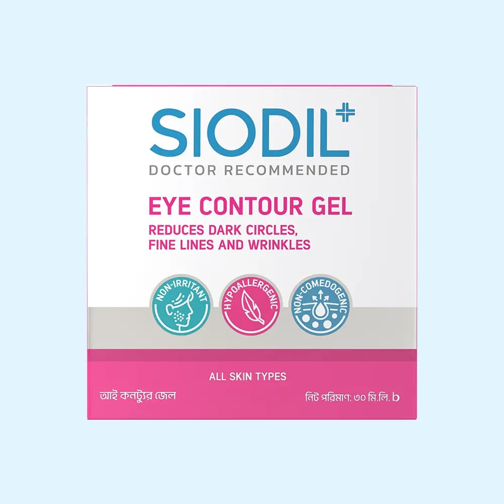 SIODIL Eye Contour Gel 30ml view 2
