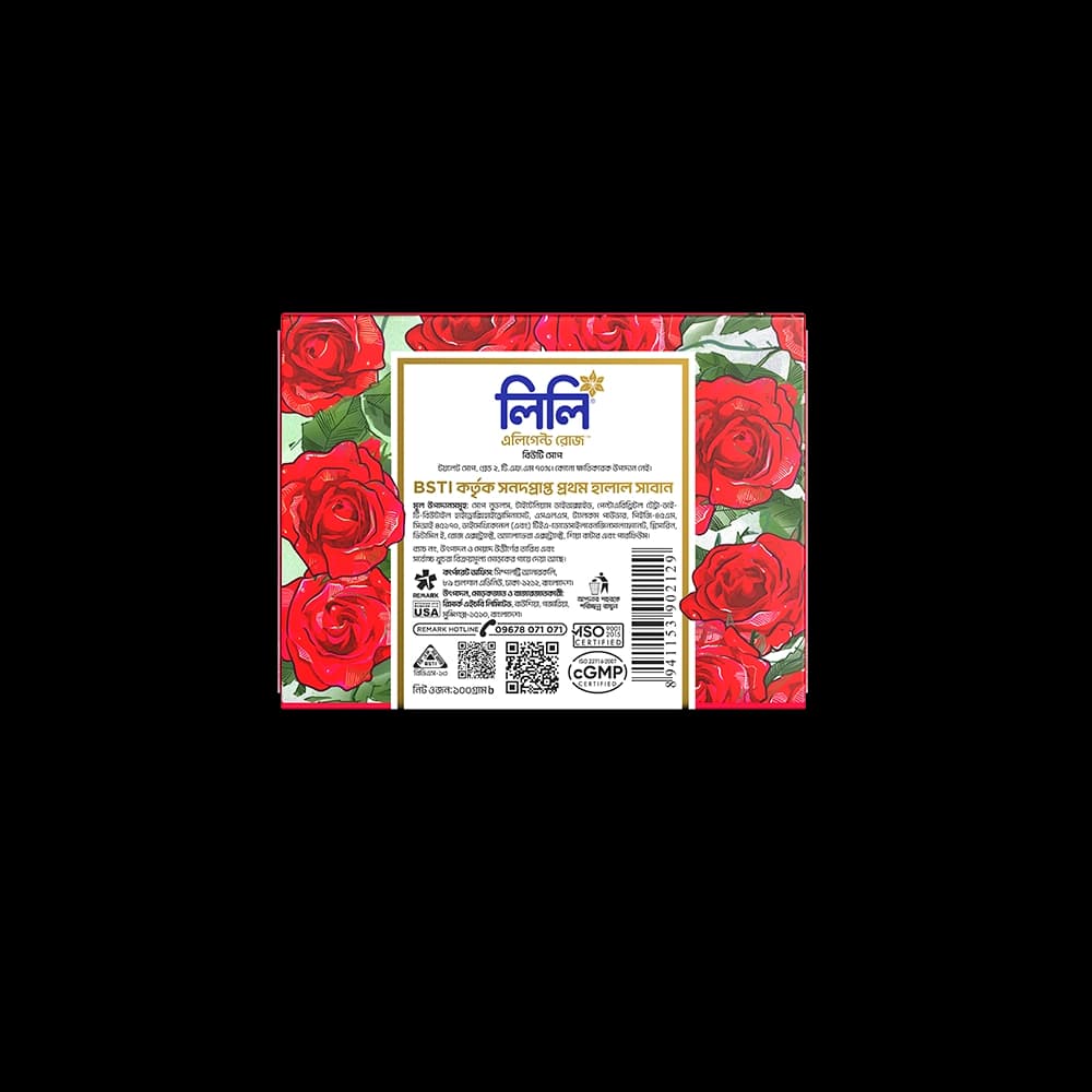 Lily Beauty Soap (Halal) 100gm view 2