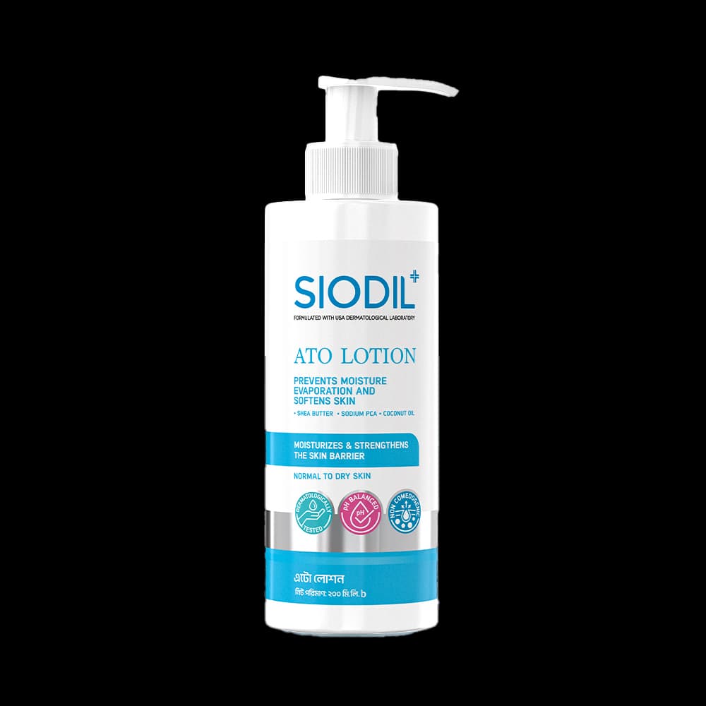 SIODIL Ato Lotion 200ml
