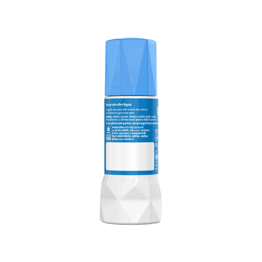 Lily Easy-Off Nail Polish Remover – Acetone Based 30 ml alternate view