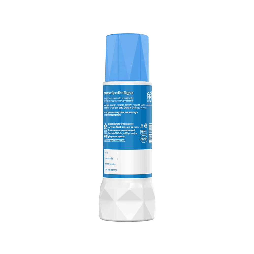 Lily Easy-Off Nail Polish Remover – Acetone Based 50 ml view 2