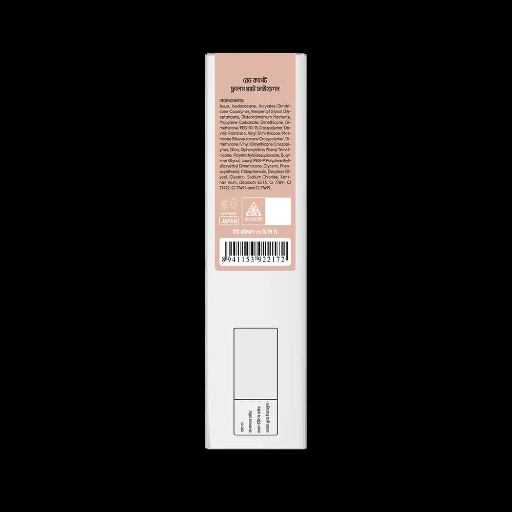NIOR Red Carpet Flawless Matte Foundation view 3