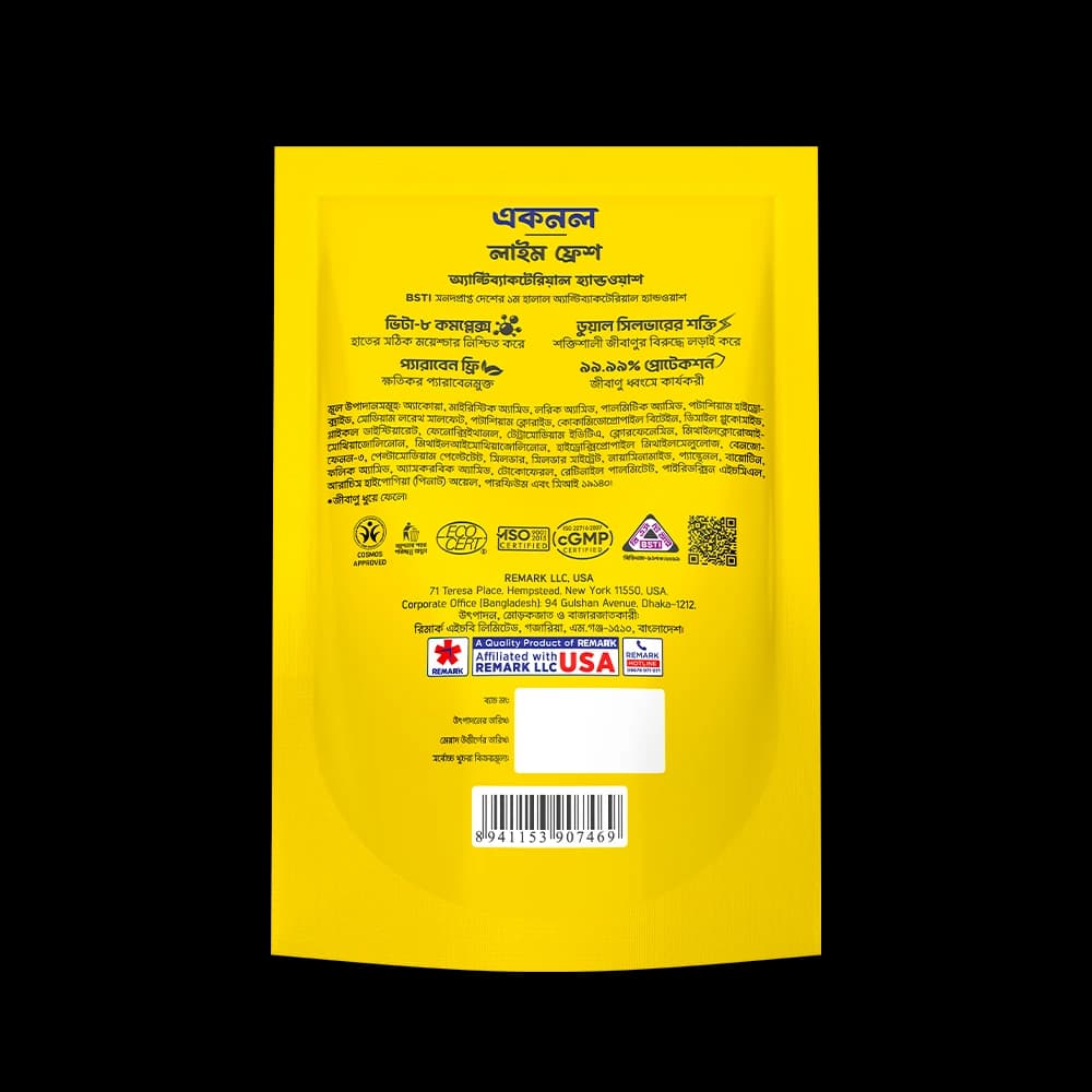 ACNOL Antibacterial Handwash (Lime Fresh) 170ml Refill alternate view