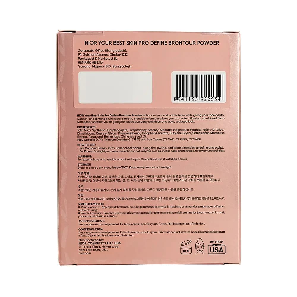 NIOR Your Best Skin Pro Define Brontour Powder view 4