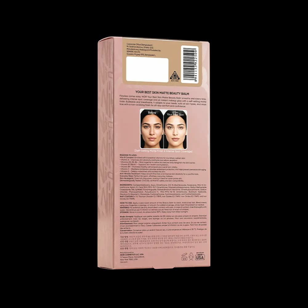 NIOR Your Best Skin Matte Beauty Balm view 3