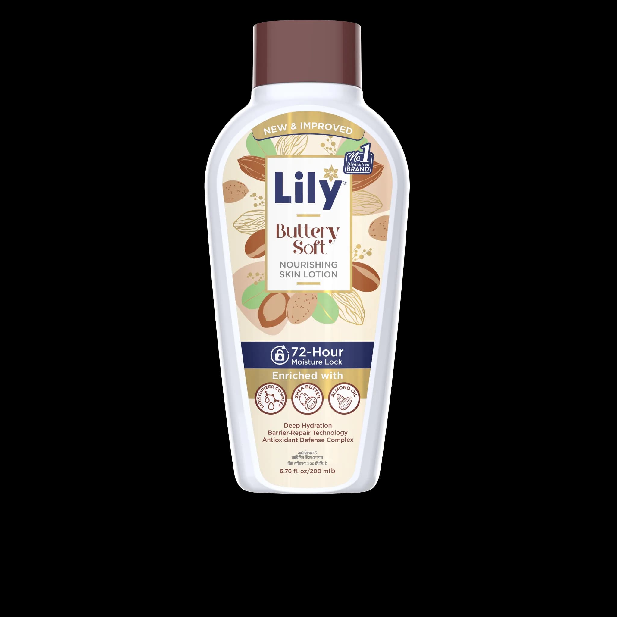 Lily Buttery Soft Nourishing Skin Lotion 200+200ml (B1G1) alternate view
