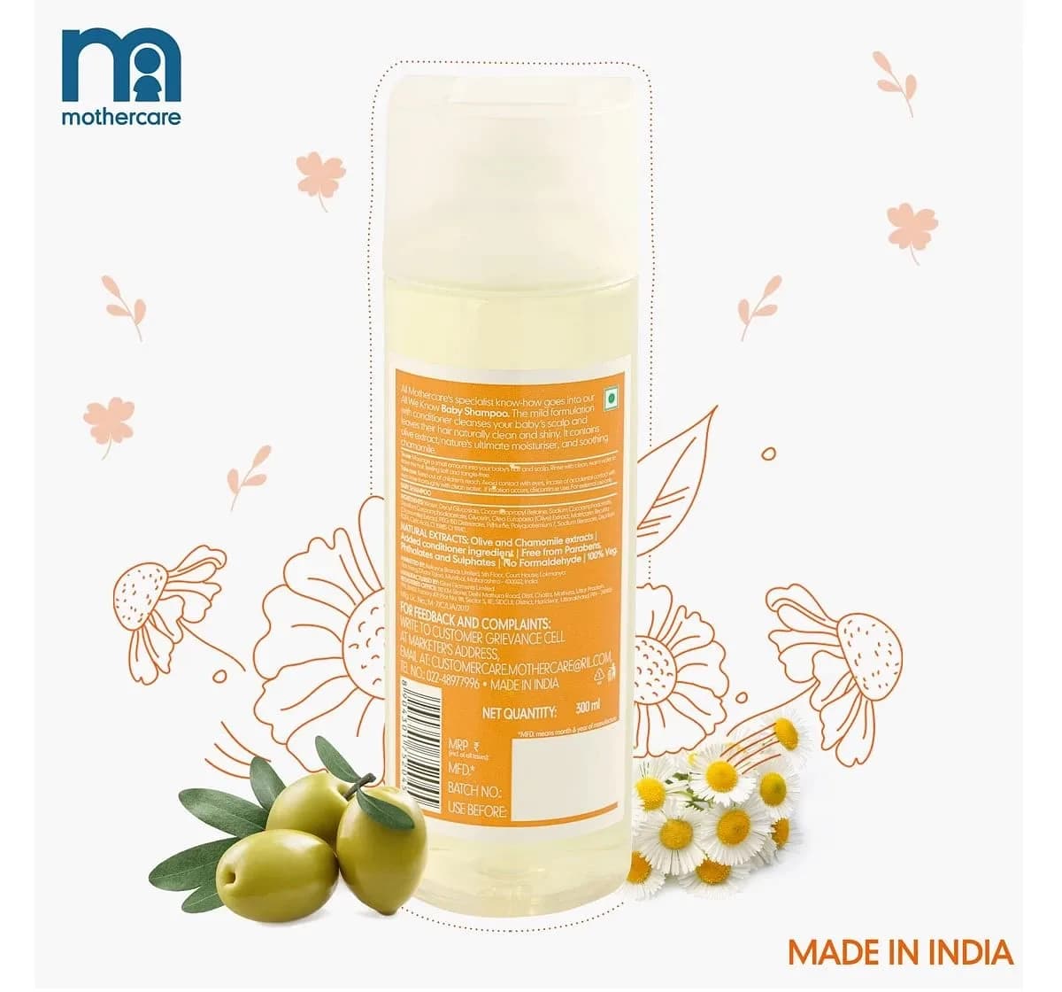 Mothercare All We Know Baby Shampoo 300ml alternate view