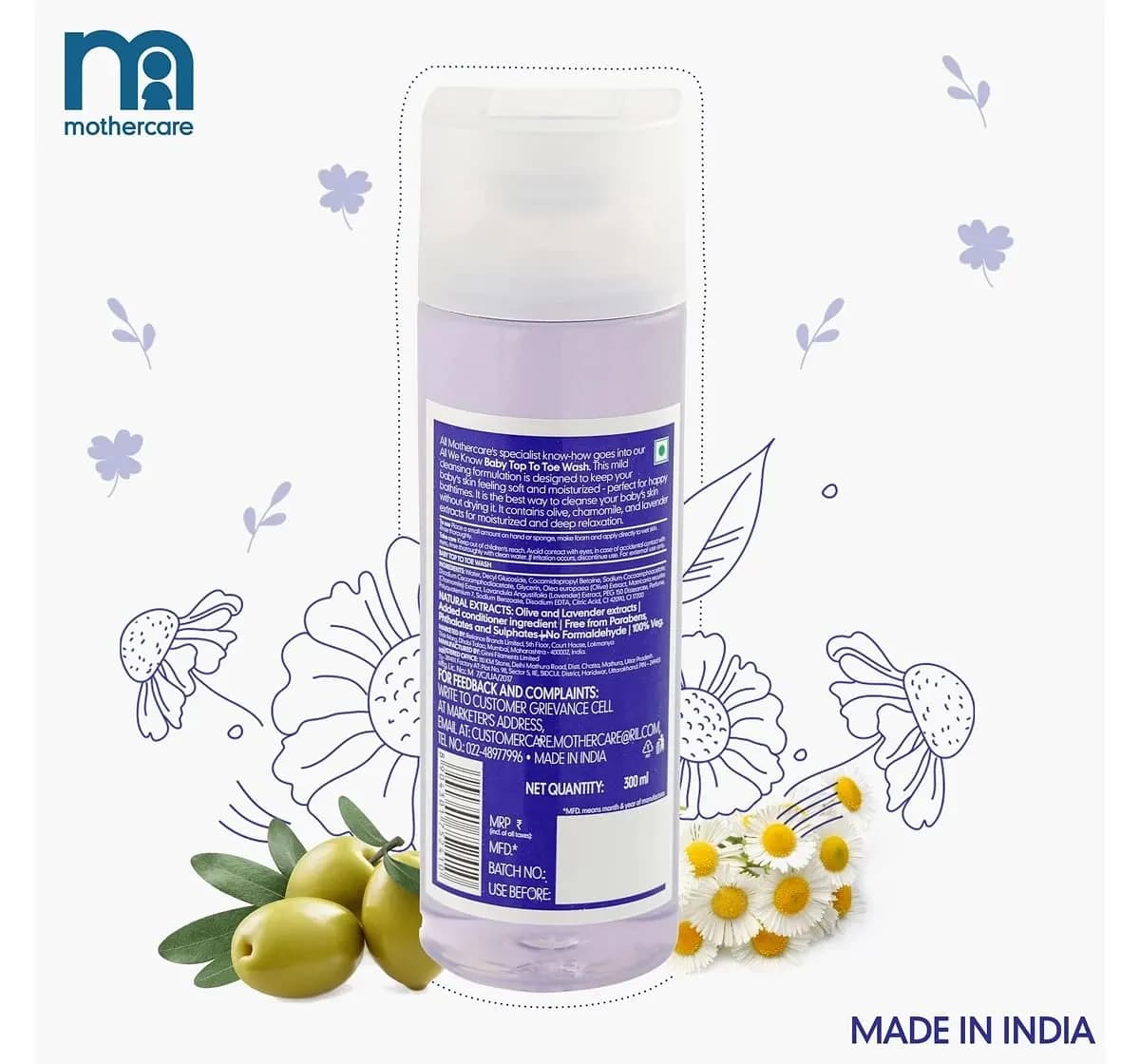 Mothercare All We Know Baby Top to Toe Wash 300ml