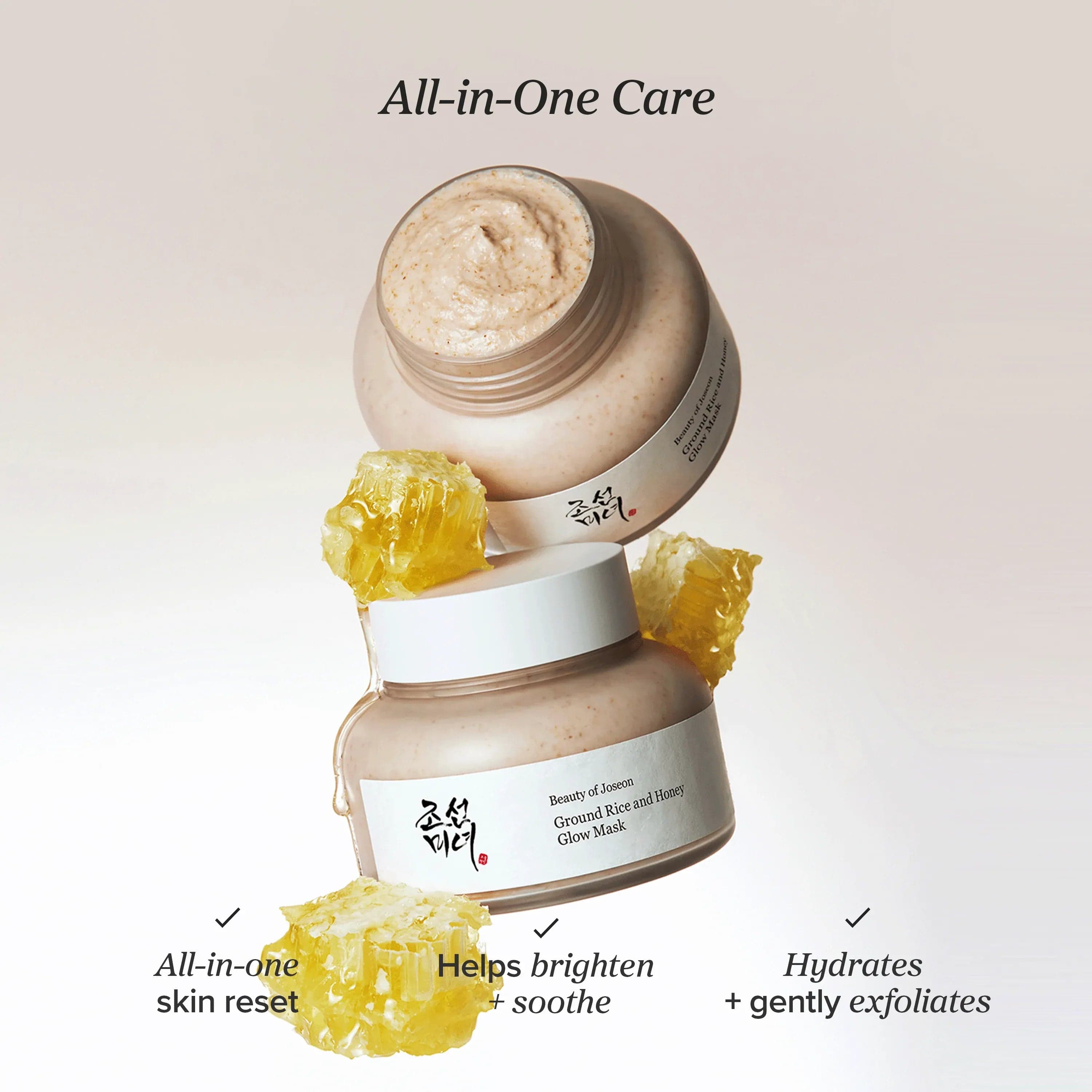 Beauty Of Joseon Ground Rice And Honey Glow Mask 150ml alternate view