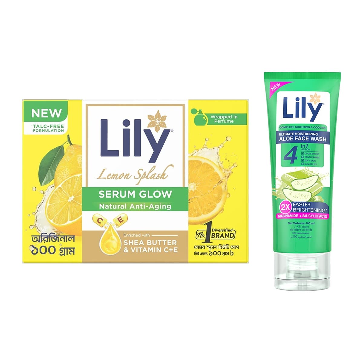 Lily Lemon Serum FW & Lily Aloe FW 100g
