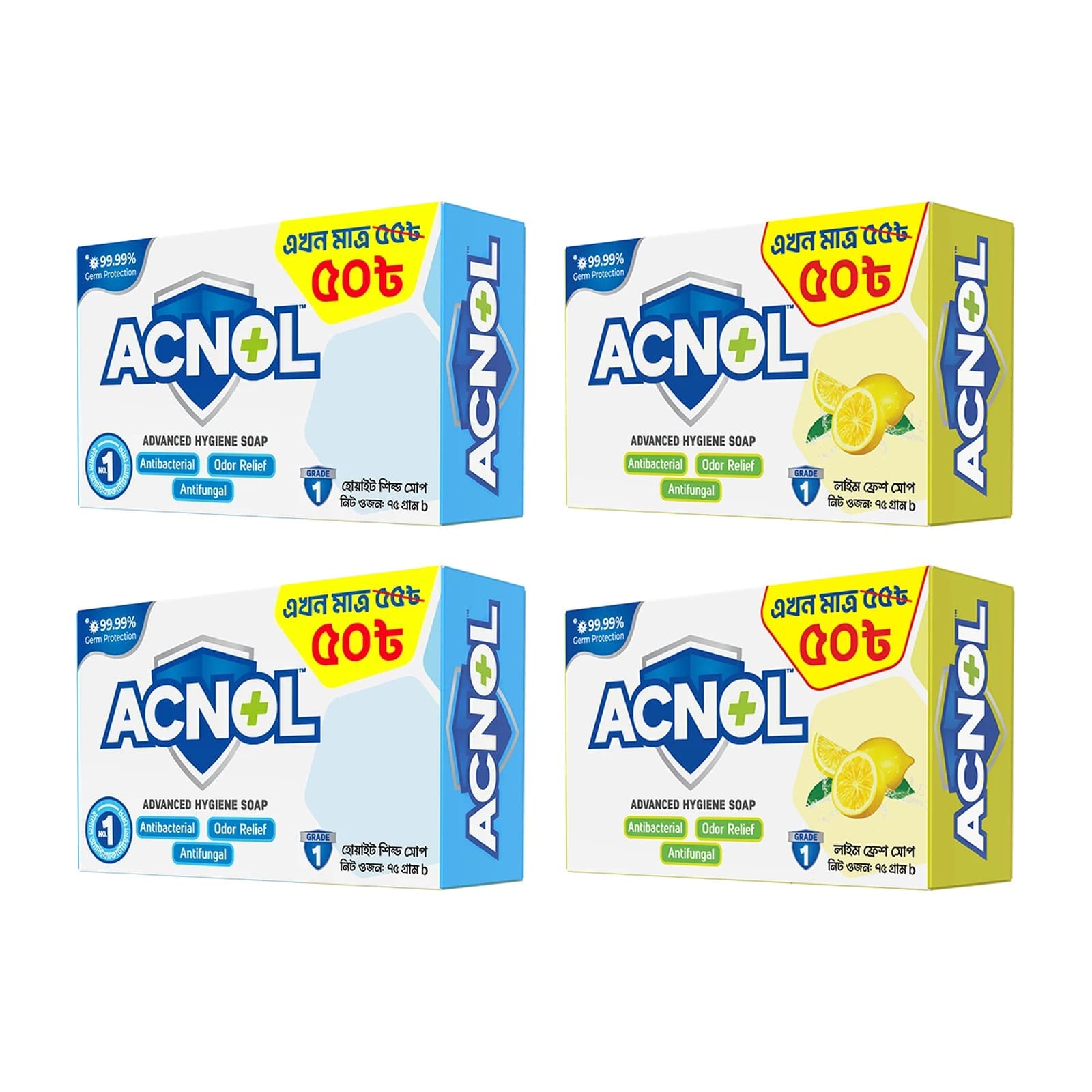 Acnol Hygiene Soap B3G1 Com(WS & LF)75g