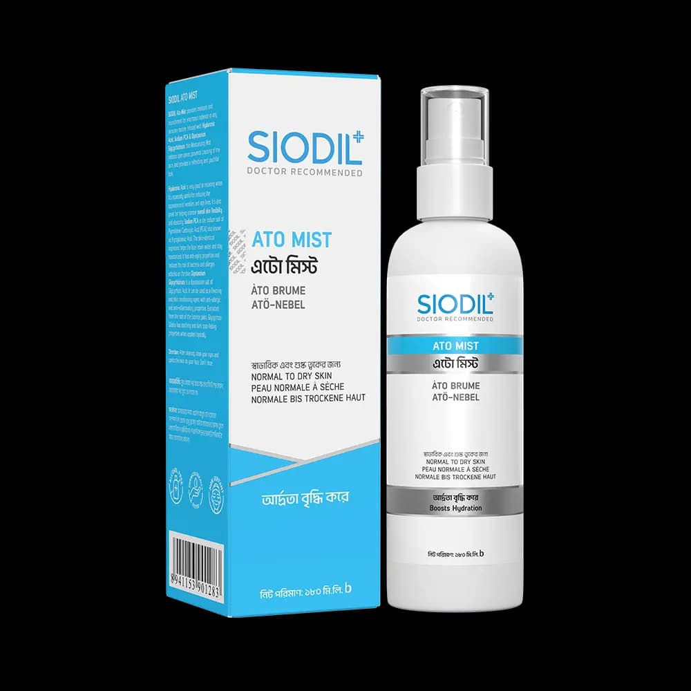SIODIL Ato Mist 180ml