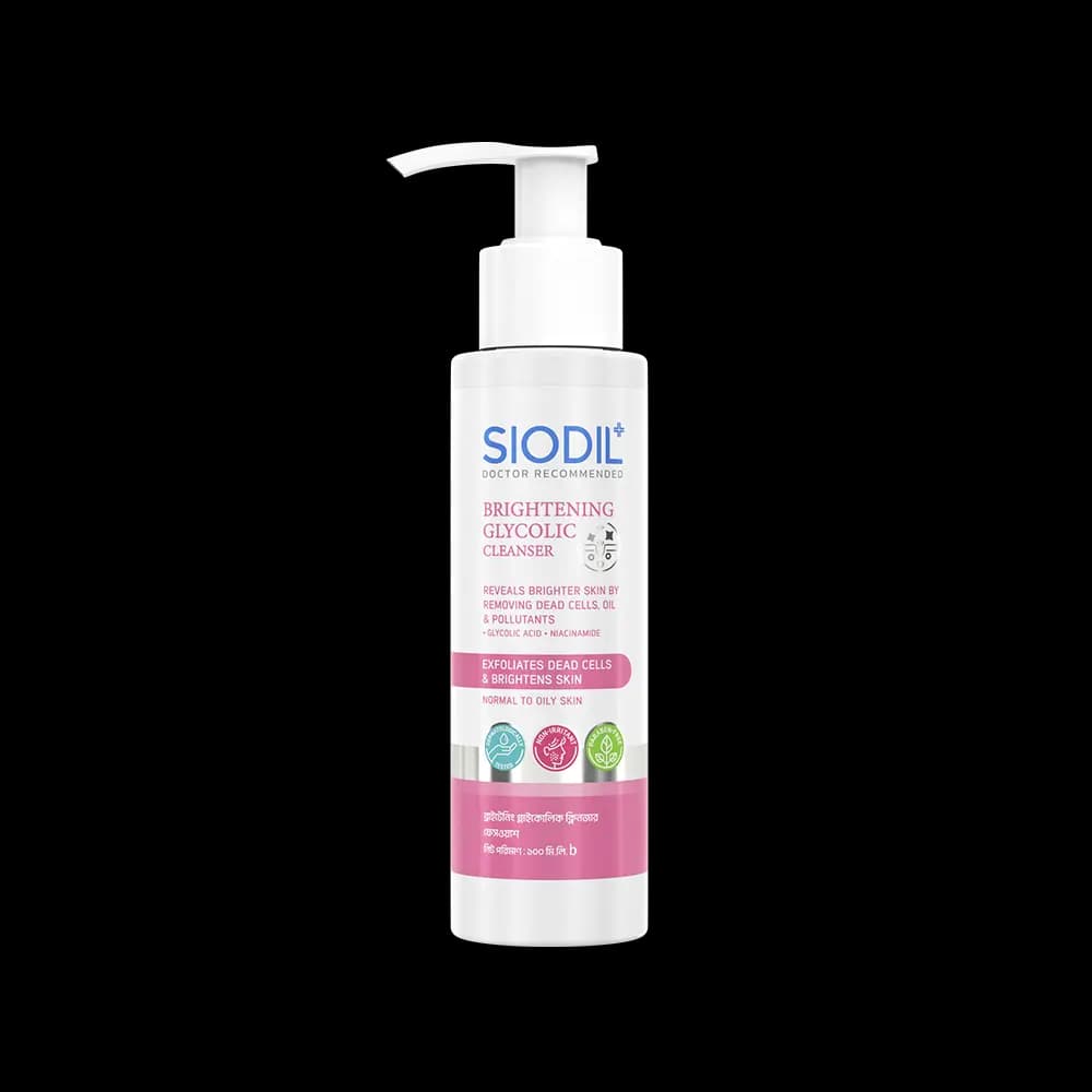 SIODIL Brightening Glycolic Cleanser 100ml