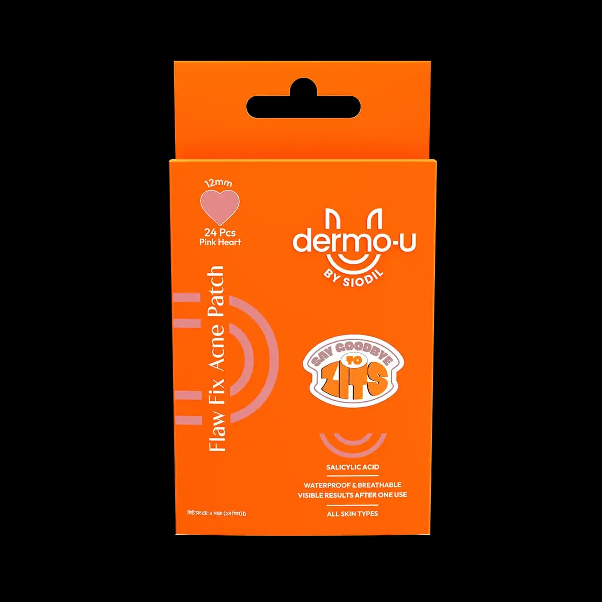 Anti-Acne Patch – Pink Heart